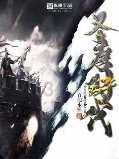 雨后盛放