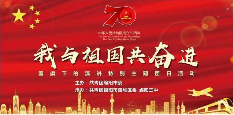 西方大卡车找字母