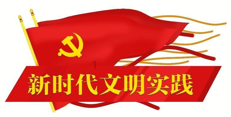 消逝的光芒